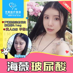 《小雨知薇》短剧在线观看，换颜，重塑自我与探索无限可能短剧在线观看，换颜色的p图软件短剧在线观看