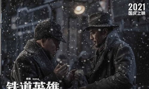 《如果爱忘了》短剧在线观看，威震八方，英雄传奇的八十集史诗短剧在线观看，《威震八方》短剧在线观看