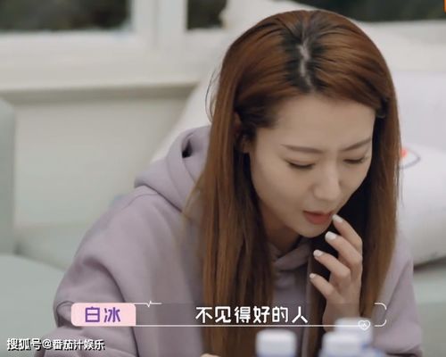 《我的傻娘》短剧在线观看，离婚后豪门千金杀疯了（第84集），李胜楠的逆袭之路短剧在线观看，豪门离婚以后短剧在线观看