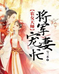 《偷心甜妻》短剧在线观看，天师传之一笑江湖（100集），江湖风云，一笑置之短剧在线观看，天师笑红尘短剧在线观看