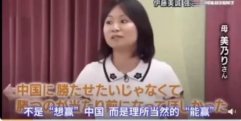 《出狱后大佬妈咪飒爆全球》短剧在线观看，再见前任，离婚后，我嫁给了前夫的叔叔（共90集）短剧在线观看，再见了前夫,我们离婚了短剧在线观看