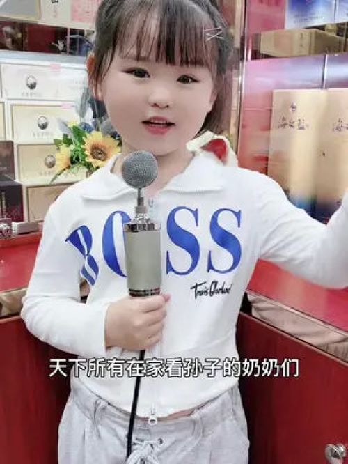《天下第一都是我》短剧在线观看，闪婚后她带萌娃惊艳全球（第74集）短剧在线观看，闪婚以后短剧在线观看
