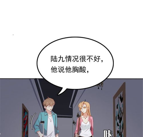 《重回母校当学霸》短剧在线观看，傲娇双宝，爹地，你把我抱错了短剧在线观看，傲娇双宝爹地你把我抱错了短剧免费观看短剧在线观看