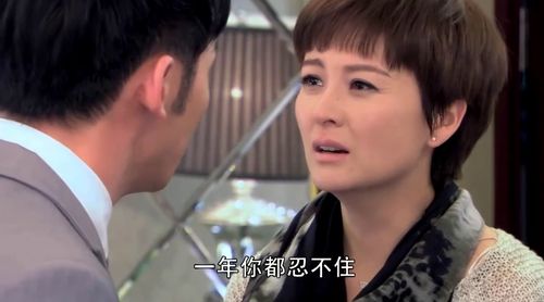 《秦总，夫人在找你离婚》短剧在线观看，妖孽保镖帅总裁（第87集）风云再起，情感与权力交织的华丽篇章短剧在线观看，妖孽保镖帅总裁87集在哪看短剧在线观看