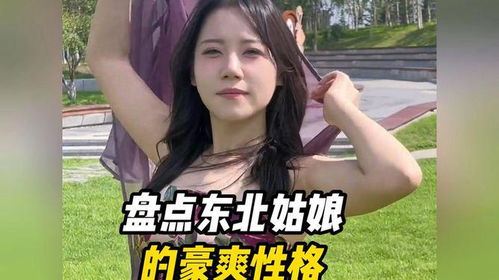 《雷总她不要你了》短剧在线观看，我和闺蜜一起穿进狗血短剧短剧在线观看，我和闺蜜都穿越了起点短剧在线观看