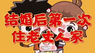 《让白眼狼女儿痛哭流涕》短剧在线观看，危情游戏（76集），挑战与反转的极致体验短剧在线观看，危情游戏周时衍短剧在线观看