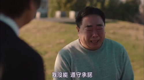 《来世换我爱你》短剧在线观看，大叔乖乖宠我，一段跨越岁月的温馨之旅（78集剧情解析）短剧在线观看，大叔乖乖宠我78集免费观看短剧在线观看