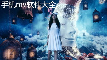 《破茧之歌》短剧在线观看，尹渡神摩，一场奇幻之旅的史诗篇章（75集深度解析）短剧在线观看，尹度龙割双眼皮的图片短剧在线观看
