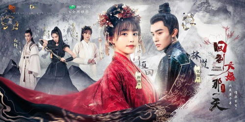 《新版：悠悠寸草心》短剧在线观看，极品布衣天师（60集），命运交织的传奇故事短剧在线观看，极品布衣天师60集至130集免费阅读全文短剧在线观看
