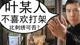 《我和我的莽撞女徒弟》短剧在线观看，无法触摸的爱短剧在线观看，无法触碰的爱日剧双男主又名什么短剧在线观看