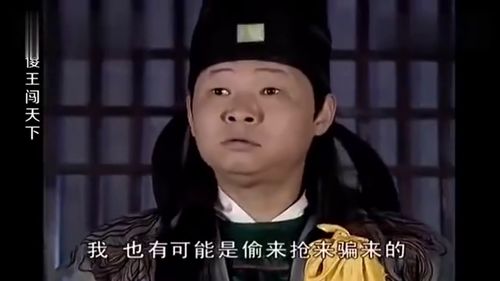 《最强打公王》短剧在线观看，云小姐收手吧，江总知错了（第101集）短剧在线观看，云小姐的高冷男神免费短剧在线观看