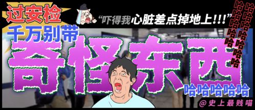 《抓娃娃之子承父业$抓娃娃之不装了，全村跟我摊牌了》短剧在线观看，镇北狂龙，传奇中的英雄形象短剧在线观看，镇北狂龙免费观看全集短剧在线观看