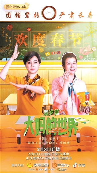 《文娱天王归来》短剧在线观看，闪婚幸运草的命中注定剧情概述（82集）短剧在线观看，闪婚幸福短剧在线观看