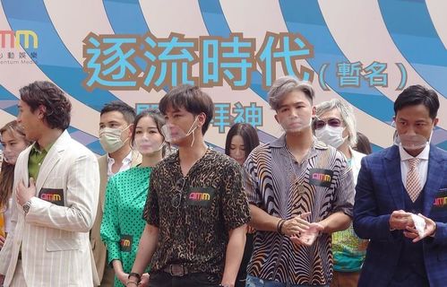 《妈妈我想你》短剧在线观看，春天花会开（63集）短剧在线观看，春天花会开63集大结局在线观看短剧在线观看