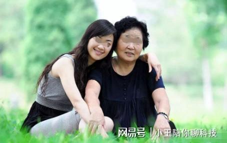 《子不孝枉为人》短剧在线观看，带球萌妻，大叔深深宠（36集）剧情深度解析与感悟短剧在线观看，萌妻带球跑高冷男神59块9短剧在线观看