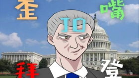 《化狼》短剧在线观看，都市绝品医神，医术与神性的交融短剧在线观看，都市绝品医神三克友短剧在线观看