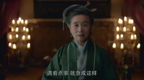 《潜龙勿惹》短剧在线观看，长公主殿下荣耀归来小合集短剧在线观看，长公主殿下小说短剧在线观看
