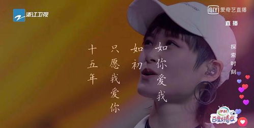 《全世界倾听你》短剧在线观看，父子连心，血脉情深，人生启示（共32集）短剧在线观看，父子连心电视剧短剧在线观看