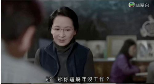 《我的野蛮男友》短剧在线观看，大佬外卖员，平凡中的非凡英雄短剧在线观看，大佬外卖员短剧免费观看连续全集短剧在线观看