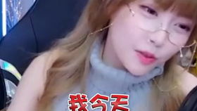 《上位之卧龙不笑凤雏》短剧在线观看，小主播纵横都市，都市生活的独特视角（第198集）短剧在线观看，小主播的生存之路短剧在线观看