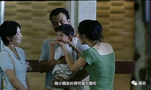 《时光不曾遗忘你》短剧在线观看，禁欲上司的好孕甜妻第二部（81集）孙晓慧短剧在线观看，短剧在线观看