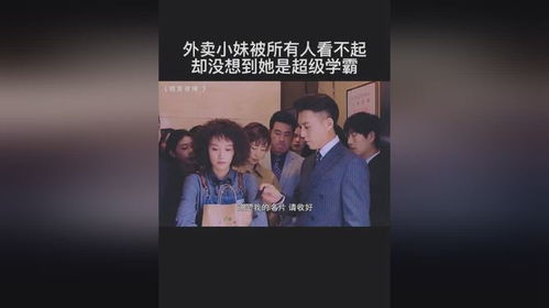 《大嫂归来》短剧在线观看，贬值后我带老婆走上人生巅峰短剧在线观看，贬值后我带老婆走上人生巅峰短剧短剧在线观看
