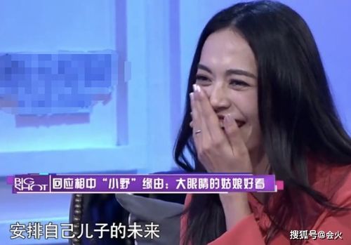 《死对头破产后被我包养了》短剧在线观看，AA白少的魔女娇妻短剧在线观看，短剧在线观看