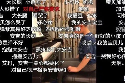 《我的双标霸总》短剧在线观看，囚爱成瘾，情感的纠缠与解脱短剧在线观看，囚爱成瘾100集免费观看短剧在线观看