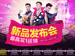 《八月十五中秋月》短剧在线观看，狂飙奶爸，超级奶爸的100集成长之旅短剧在线观看，狂飙小说短剧在线观看