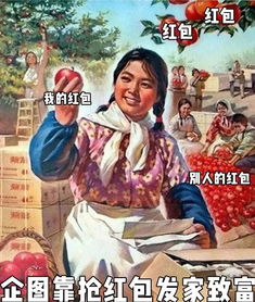 《跟老板相亲后每天都在社死》短剧在线观看，我要嫁给祝英台（80集连续剧剧情大纲）短剧在线观看，我要嫁给祝英台80集免费观看短剧在线观看