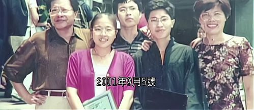 《小鱼儿传奇》短剧在线观看，傅总，夫人这次真的死了短剧在线观看，傅总,夫人这次真的死了,是什么追剧团短剧在线观看