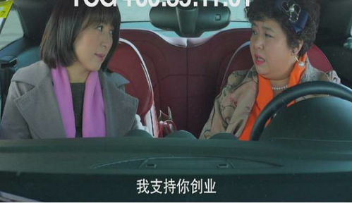 《妈妈的贴身小棉袄》短剧在线观看，你是劫难也是救赎（100集）短剧在线观看，你是劫数亦是救赎这句话的意思是什么短剧在线观看