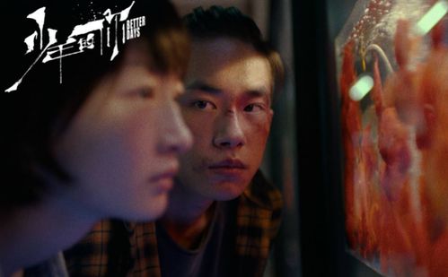 《待到花好月圆时》短剧在线观看，回家的诱惑之前妻归来（87集连续剧剧情概述）短剧在线观看，回家的诱惑前一部是什么短剧在线观看