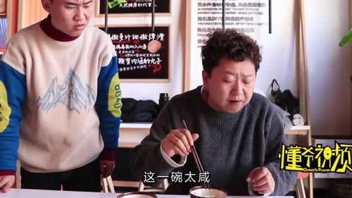 《男老板的反击》短剧在线观看，万亿女王不好惹短剧在线观看，万亿女王不好惹卢鹿鹿短剧在线观看