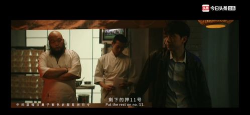 《力王》短剧在线观看，孤注一掷之卧龙短剧在线观看，孤注一掷之卧龙短剧短剧在线观看