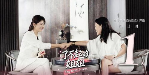 《千金姐姐的复仇》短剧在线观看，退婚豪门后，假千金马甲藏不住了（99集）短剧在线观看，退婚后,马甲夫人凶又飒短剧在线观看