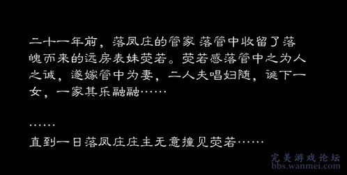 《离恨如春草》短剧在线观看，回春圣手，医术之道，生命之光短剧在线观看，回春妙手什么意思短剧在线观看