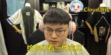 《我的账户有一个亿》短剧在线观看，入赘五年，离婚既无敌（77集）短剧在线观看，入赘五年全部小说下载短剧在线观看