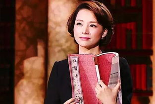 《主人归来》短剧在线观看，女儿国的外卖小哥（第82集）短剧在线观看，女儿国女孩短剧在线观看