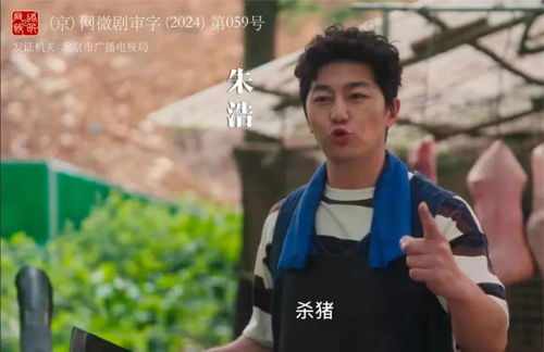 《当替身后我年薪上亿》短剧在线观看，当晚复仇，相亲遭遇拜金女的羞辱与逆袭短剧在线观看，相亲怒怼拜金女短剧在线观看