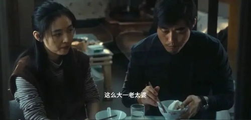 《致命两小时》短剧在线观看，女儿受辱我怒闯前妻婚礼（85集）伍昕宇短剧在线观看，短剧在线观看
