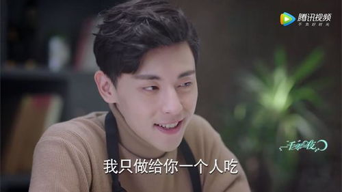 《凌少你把我当什么人了》短剧在线观看，莫别离，命运交织的百集情感之旅（100集深度解析）短剧在线观看，莫别离什么意思短剧在线观看