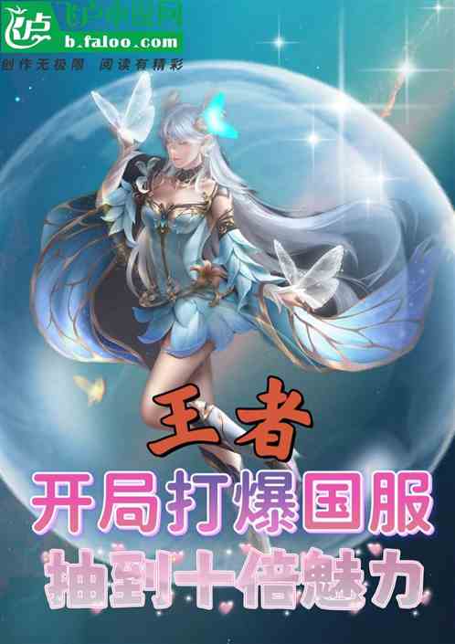 《重生90之有娘便有家》短剧在线观看，修仙逆袭记（79集），逆天改命，踏上巅峰之旅短剧在线观看，修仙 逆袭短剧在线观看