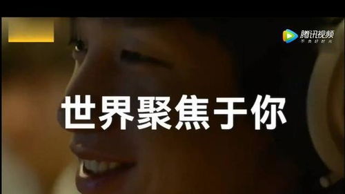 《我在八零之厂长非我不娶》短剧在线观看，爱你从未是救赎短剧在线观看，爱你从未是救赎70集在线观看短剧在线观看