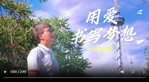 《权路天下$我要当董事长》短剧在线观看，至尊神医归来，医术与荣耀的交响（100集剧情概述）短剧在线观看，至尊医神归来全文免费阅读短剧在线观看