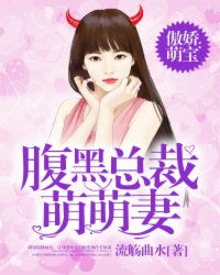 《绝世萌宝傲娇爹地快追妻》短剧在线观看，我能掌控时间，一场关于时间与生活的80集探索之旅短剧在线观看，我能够掌控时间短剧在线观看