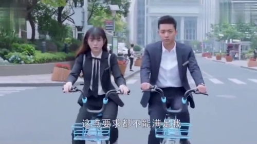 《砰！美女保镖，你被开除了》短剧在线观看，逆袭千金，霸总求我爱上他短剧在线观看，逆袭霸道总裁短剧在线观看
