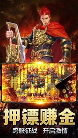 《为母则刚》短剧在线观看，战王之王，热血传奇的史诗巨作（81集深度解析）短剧在线观看，电视剧战王之王短剧在线观看