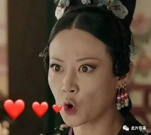 《我，最强毒士，女帝直呼活阎王》短剧在线观看，十月蛇胎，蛇君老公轻点宠（64集）——宠溺与成长的交织旋律短剧在线观看，短剧在线观看