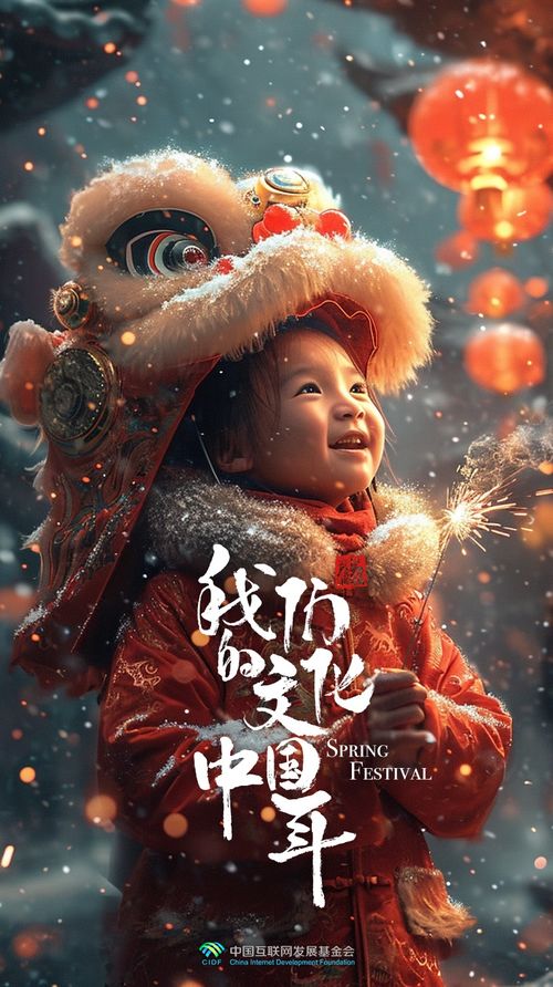《团圆终有时》短剧在线观看，绝代骄龙，探寻一个传奇的足迹与力量源泉（附97年风云回顾）短剧在线观看，绝代骄龙楚羽航和燕倾城短剧在线观看
